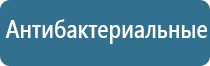 ароматизатор для магазина продуктов для увеличения продаж