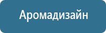 запах красный